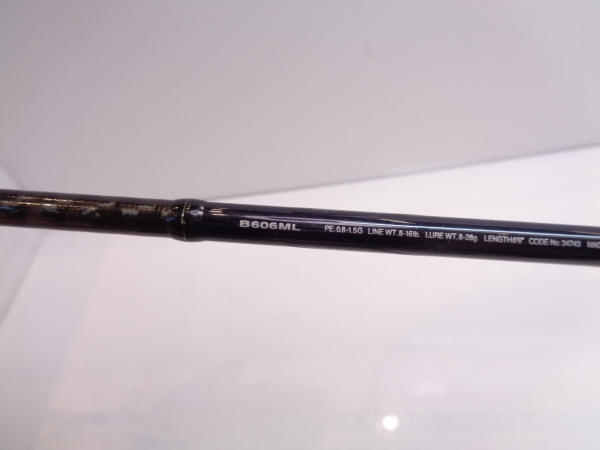 13ディアルーナBS B606ML